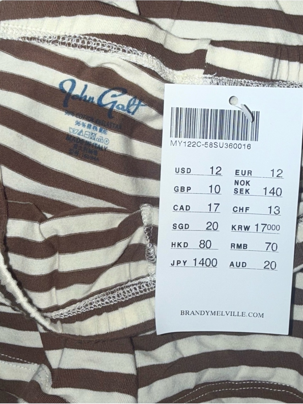 BRANDY MELVILLE STRIPED UNDERWEAR 2-PACK IN IVORY BROWN THICK STRIPES - Picture 3 of 4